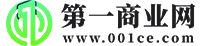 第一商業(yè)網(wǎng)